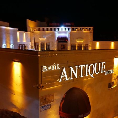 Babil Antique Hotel Sanlıurfa Buitenkant foto