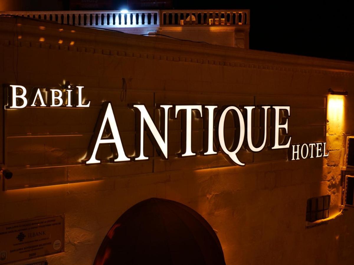 Babil Antique Hotel Sanlıurfa Buitenkant foto